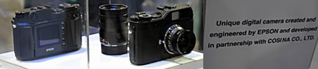 Leica Epson Cosina Digital M